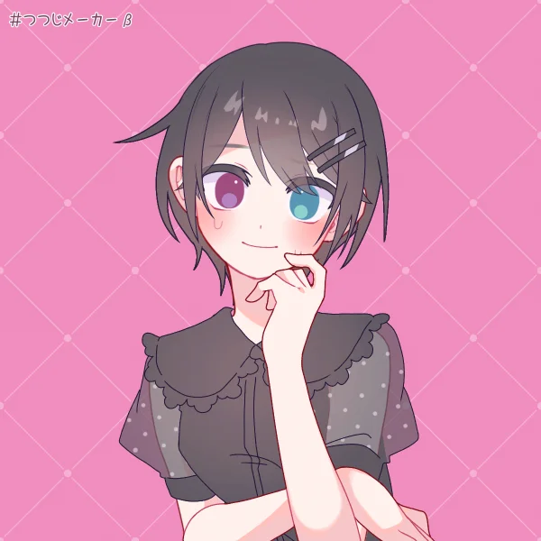 Profile Image of the Author